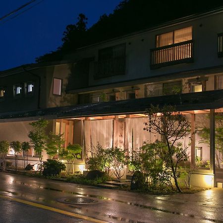 ホテルKoumeya 那須塩原市 エクステリア 写真