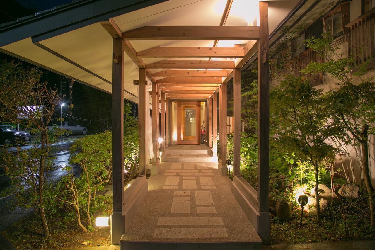 ホテルKoumeya 那須塩原市 エクステリア 写真